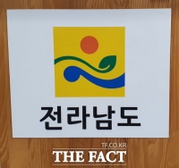  전남도, 지방하천 재해예방사업 특별교부세 70억 확보