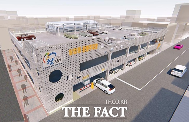 진주시 칠암동 공영주차타워 조감도./진주시