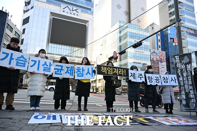  '가습기살균제 협의체' 구성 급물살? SK케미칼·애..