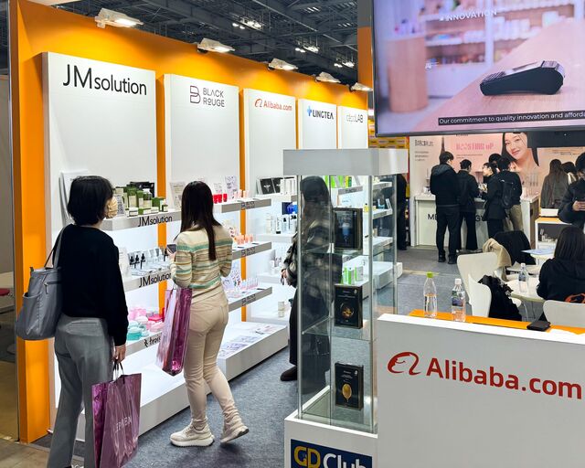 알리바바닷컴이 오는 17일까지 일본 도쿄 빅사이트에서 열리는 2025 코스메위크 도쿄에 국내15개 뷰티 브랜드와 함께 참가한다고 발표했다. /알리바바닷컴