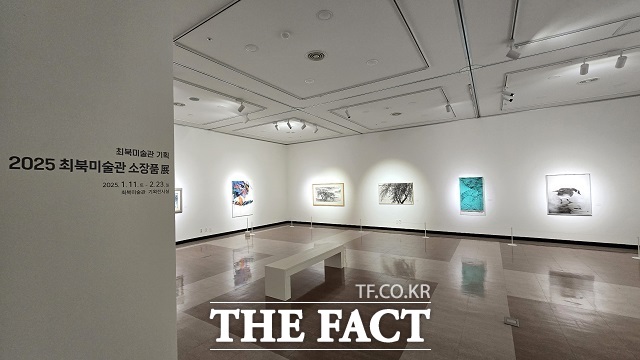 2025 최북미술관 소장품 展 /무주군