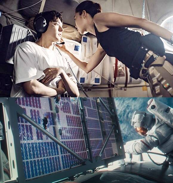 배우 이민호 공효진 주연이 tvN 토일드라마 별들에게 물어봐가 시청자들에게 혹평을 받고 있다. /tvN