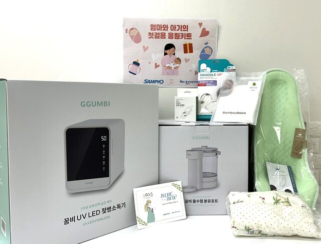 삼표그룹은 새해 출산을 앞둔 위기임산부를 지원하기 위해 홀트아동복지회에 1000만원 상당의 엄마와 아기의 첫걸음 응원키트를 전달했다고 16일 밝혔다. /삼표그룹