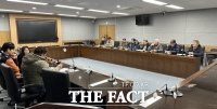  계룡시, 2025년도 유해야생동물 피해방지단 안전교육 실시