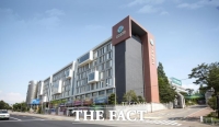  유한대학교, 2025학년도 정시 경쟁률 42.6대 1