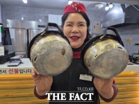  [포토] 구미역 '친절한 금자씨' 