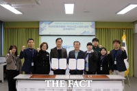  익산교육지원청, 익산도시관리공단과 초등생 수상안전교육 활성화 협력