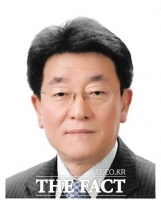  국토안전관리원, 최연충 전 우루과이 대사 비상임이사로 임명