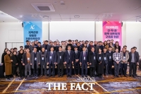  남해대학, 2024 산·학·관 재정지원사업 성과확산 워크숍 개최