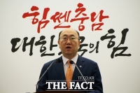  지천댐 주변지역 지원금 대폭 확대…김기영 충남도 부지사 