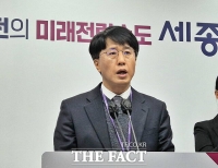  세종시, 이응패스 고도화·CTX 조속 건설 등 추진