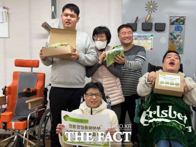 스마트팜 ‘그린라이브’ 운영 모습./광명장애인종합복지관