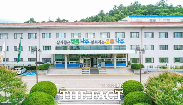 사진은 전남 나주시 청사 전경 /더팩트 DB