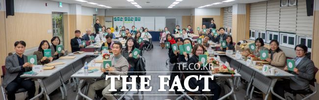 시흥사람도서관들이 한자리에 모였다./시흥시