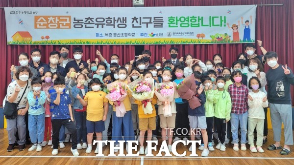 순창군이 2025년도 농촌유학생 모집에서 75명이라는 압도적인 성과를 달성했다. 이는 전년 대비 47%나 증가한 수치다. /순창군