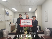  소플러스 서대전점, 대전 서구 관저2동에 생필품 전달