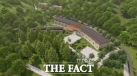 대전시, 보문산권역 산림복지·휴양단지 조성사업 첫 발