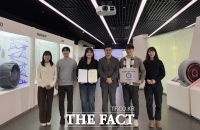  금호타이어, '2024년 안전관리 우수연구실' 신규 인증 획득