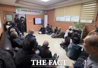  계룡시, 2025년 지적재조사사업 농소1지구 주민설명회 개최