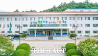  나주시, 내달 7일까지 문화예술 보조금 지원 단체 공모 신청