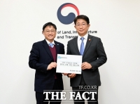  오후석 경기 부지사, 40개 철도사업 '제5차 국가철도망' 반영 국토부 건의