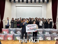  대덕구노인종합복지관, ‘카카오 같이가치’ 모금 통해 어르신들에 겨울 이불 지원