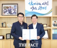  광명시, 도시 개발 협력 위해 LH 신임 지역협력관 위촉