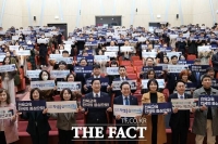  익산교육지원청, '2024년 성과 보고 및 2025년 계획' 발표 성료