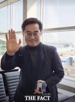  김동연, 다보스포럼 출국...