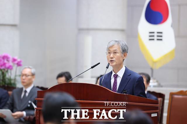 조희대 대법원장이 서부지법 폭동 사태를 놓고 긴급 대법관회의를 소집했다./대법원 제공