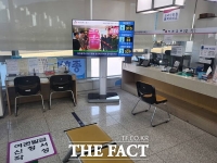  대전 동구, 더 편리해진 ‘민원실 순번 대기 시스템’ 마련
