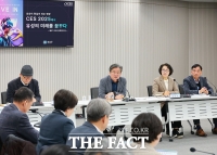  대전 유성구, 새해 첫 확대간부회의 화두도 민생·경제