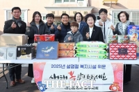  대전 동구의회, 설 맞이 관내 복지시설 위문