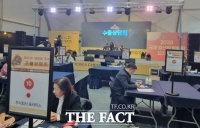  공주시, 해외바이어 초청 수출 구매상담회 '뜨거운 반응'