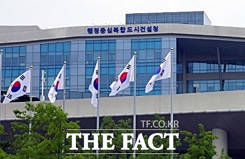 행정중심복합도시건설청 /김형중기자