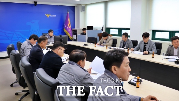 남원경찰서가 설 명절 대비 특별방범 대책회의를 하고 있다. /남원경찰서