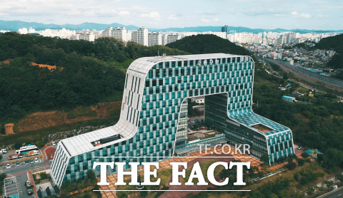 대전 동구청 전경 /대전 동구