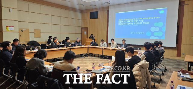 경기도 물류창고 난립방지 계획 수립을 위한 시․군 간담회 현장 사진 /경기도