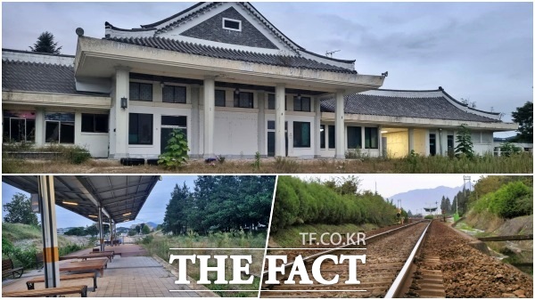 구 남원역과 플랫폼. /남원=최영 기자