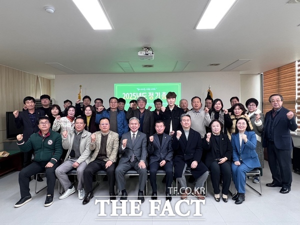 직장·공장새마을운동대전시협의회가 20일 대전시새마을회관 회의실에서 대의원인 시운영위원, 구 직장회장 및 부회장이 참석한 가운데 2025년도 정기총회를 개최하고 있다. /대전시새마을회