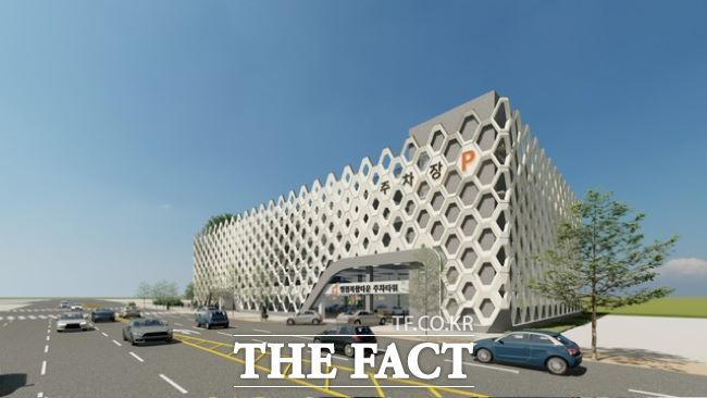 병점복합타운 주차타워 조감도./화성시