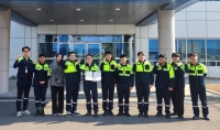  포스코퓨처엠, 장관 표창 수상…