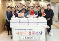  이한영 대전시의원, 설 명절 맞아 복지시설 위문