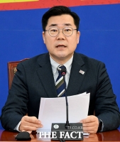  박찬대 