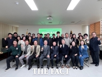  직장·공장새마을운동대전시협의회, 2025년도 정기총회