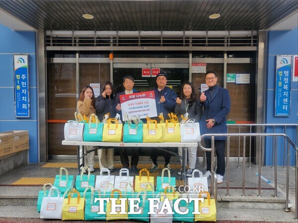 e편한바론어린이집이 21일 대전 대덕구 법1동에 설 명절을 맞아 떡국떡과 사골곰탕 50인분을 기탁했다./대덕구