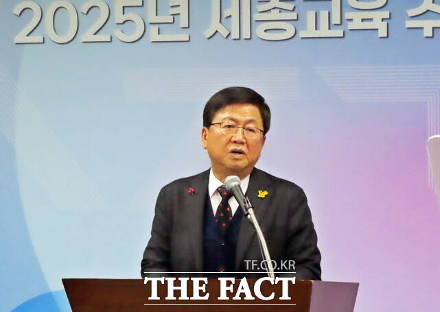 최교진 세종시교육감이 21일 청사 대회의실에서 올해 첫 기자회견을 통해 2025년 주요 업무계획을 발표하고 있다. /김형중 기자