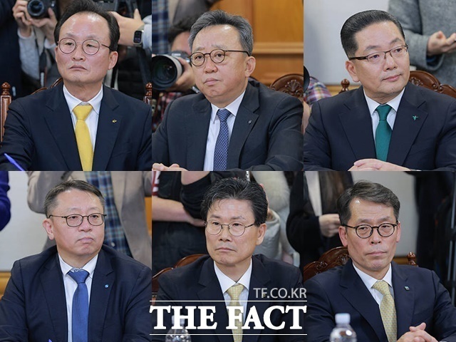 이재명 더불어민주당 대표가 20일 6대 은행장(KB국민·신한·하나·우리·NH농협·IBK기업)을 만나 민생경제 회복을 위한 은행의 역할을 강조했다. (맨 왼쪽부터 차례대로) 간담회에 참석한 이환주 KB국민은행장, 정상혁 신한은행장, 이호성 하나은행장, 정진완 우리은행장, 강태영 NH농협은행장, 김성태 IBK기업은행장. /임영무 기자