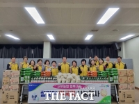  대전 서부농협 행복나눔 떡국떡 나누기 행사