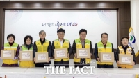  대전 대덕구자원봉사협의회, '사랑의 떡국떡 나눔' 개최 